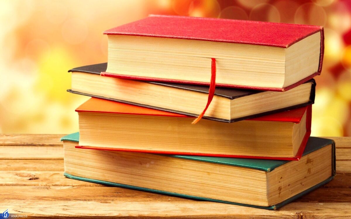 با این کتابها معنای زندگی را بیابید