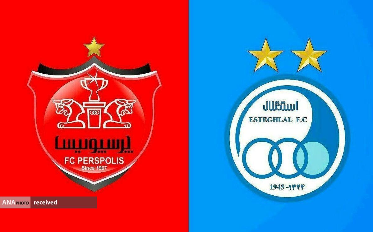 ماجرای تغییرات در هیات مدیره استقلال و پرسپولیس چیست؟/ احتمال جدایی مدیران عامل هم وجود دارد