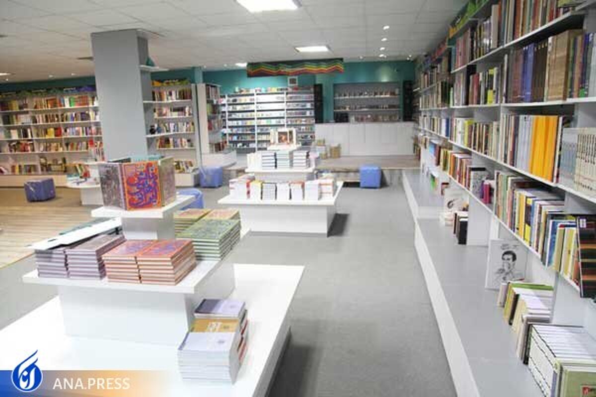 چهارمین فروشگاه فرهنگی سوره مهر در کوهسنگی مشهد افتتاح میشود