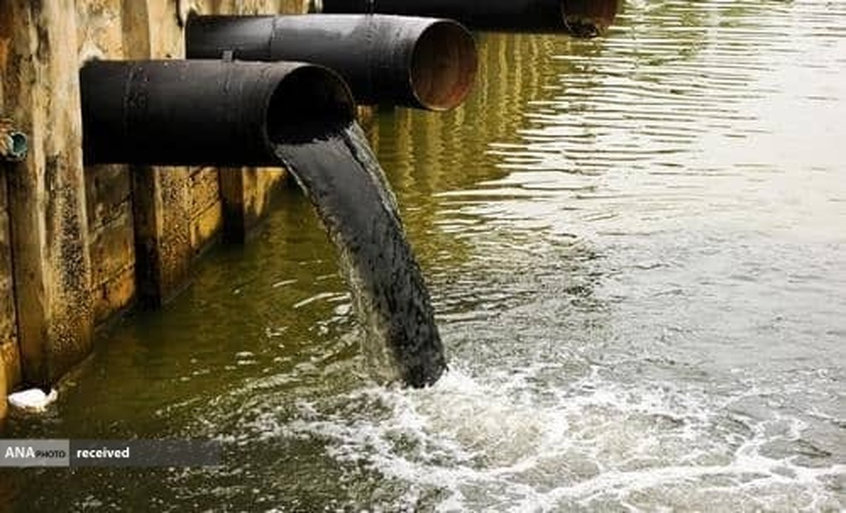 حذف آلایندههای زیست محیطی در اولویت تلاش محققان