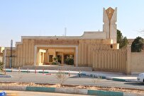 آمادگی دانشگاه آزاد اسلامی یزد برای میزبانی از میهمانان نوروزی