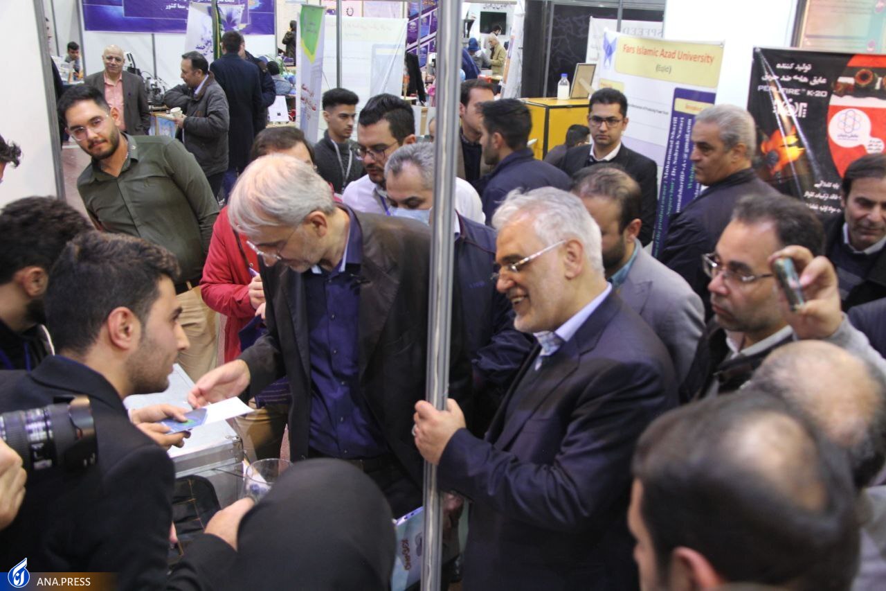 اختراعی که از هوش مصنوعی، کشاورزی و فناوری اطلاعات بهره می&zwnj;گیرد