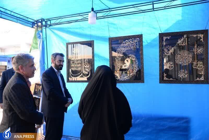 عیدانه///////بوشهر عیدانه///////بوشهر