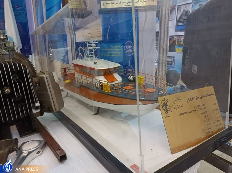 عیدانه///////بوشهر عیدانه///////بوشهر