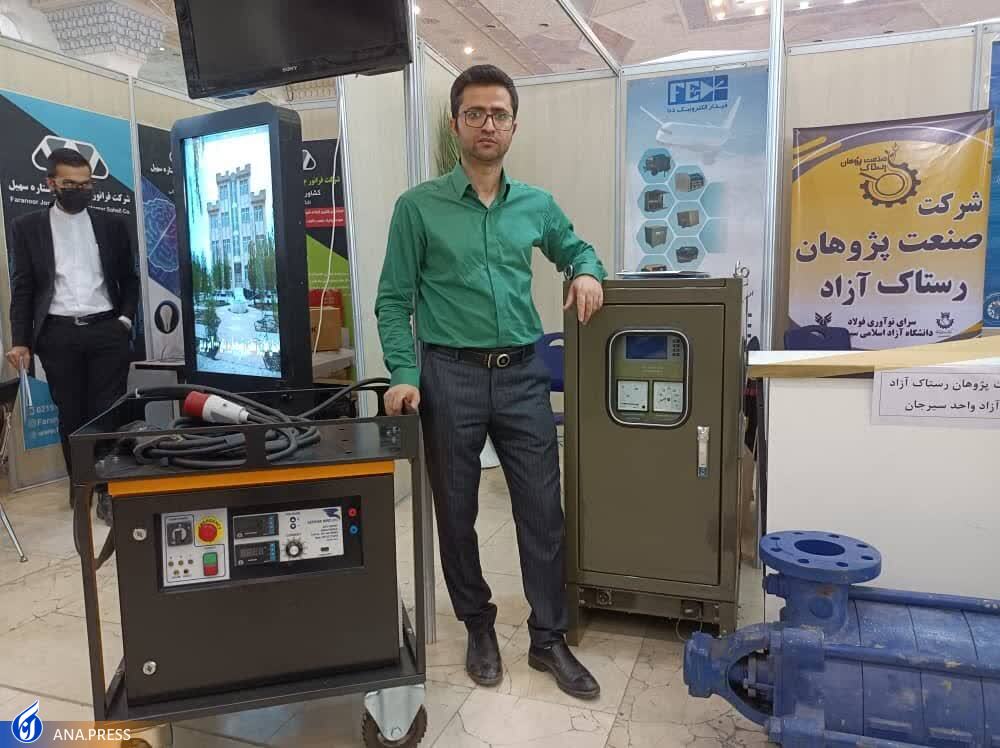 عیدانه///////بوشهر عیدانه///////بوشهر