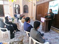 مسئولیت کانون بسیج هنرمندان شهرستان اشکذر به دانشگاه آزاد سپرده شد