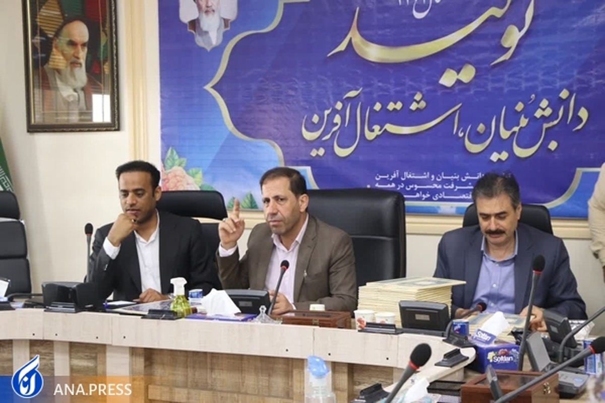 نوآوری و شتاببخشی به برنامههای دانشگاه در سال جدید