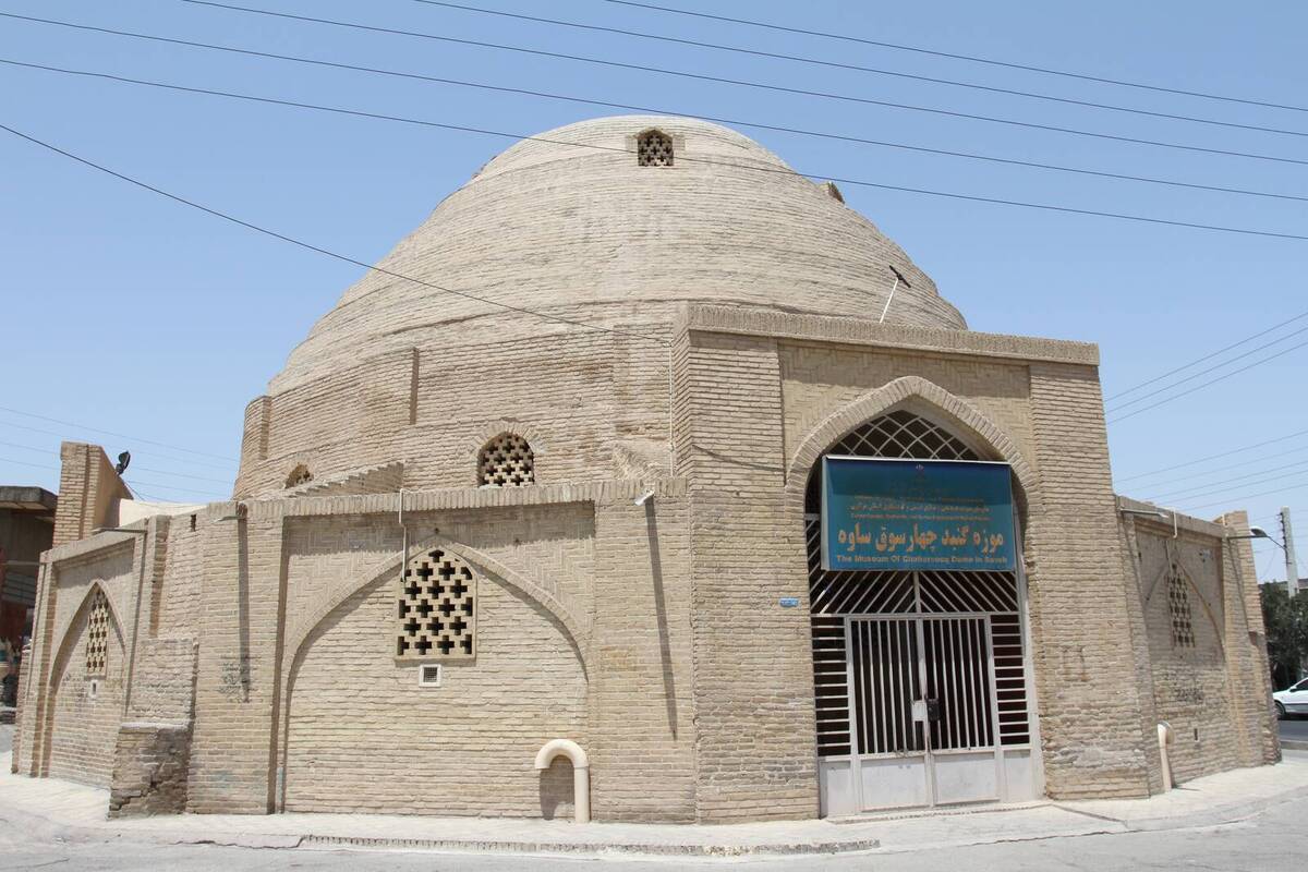 معرفی اماکن گردشگری و تفریحی شهرستان ساوه