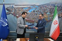 جزئیاتی از تفاهمنامه همکاری دانشگاه آزاد انزلی و اداره کل بنادر و دریانوردی گیلان