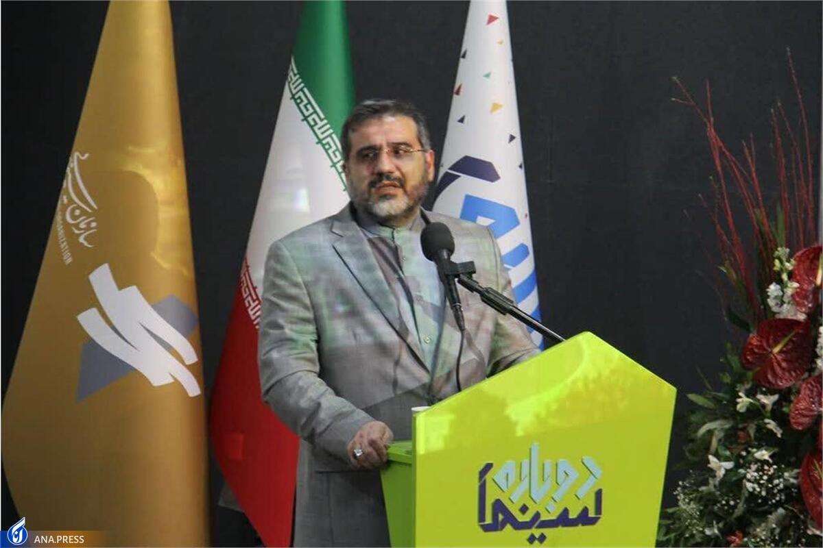 آغاز فصل جدیدی از فعالیتهای مشترک فرهنگی و هنری با کشورهای مختلف