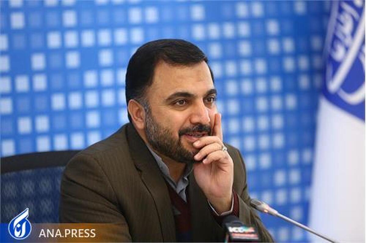 ترافیک پیام رسان های داخلی به مدت دو هفته رایگان شد