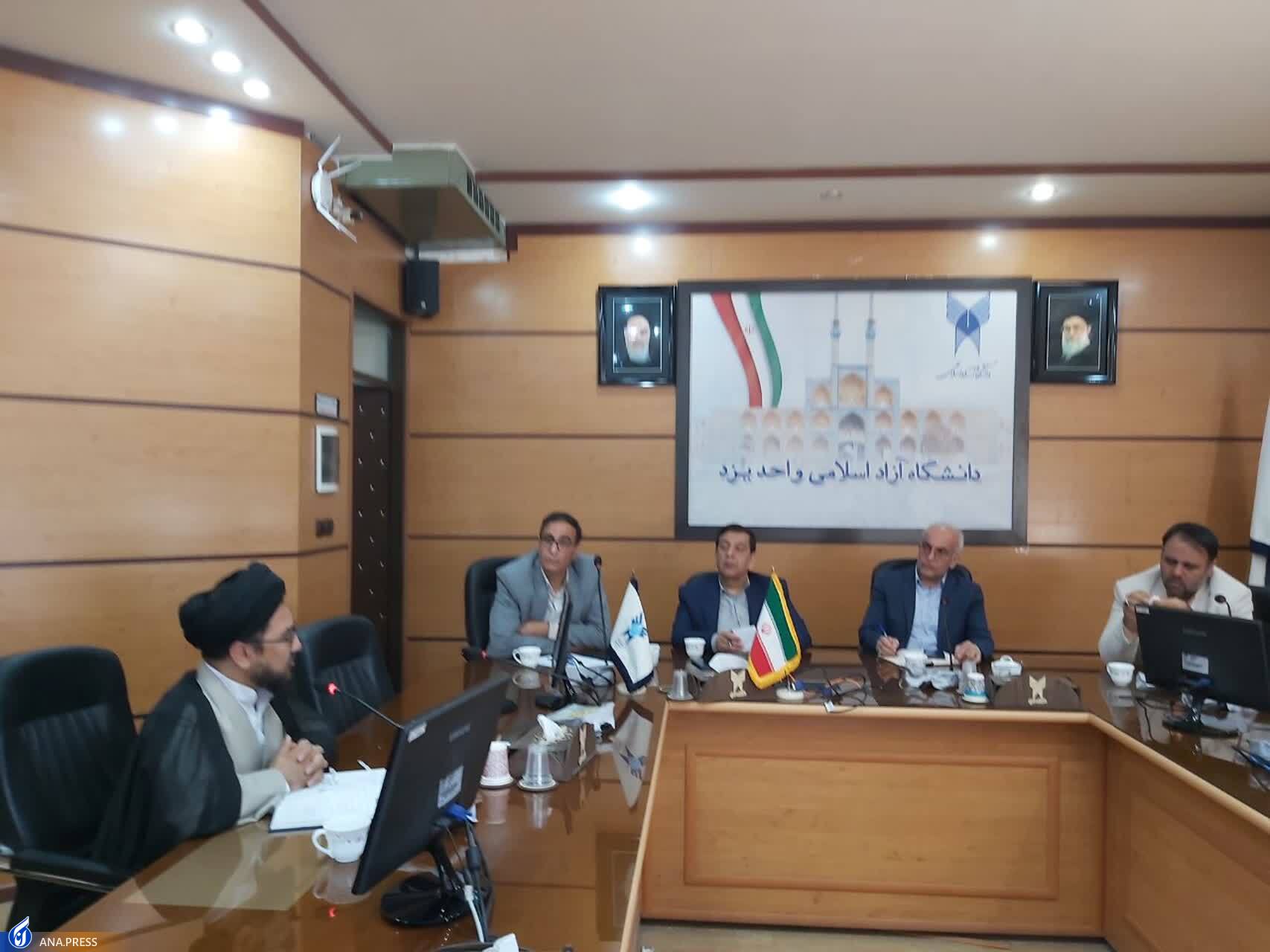 از تشکیل نخستین دانشکده مهارت یزد تا مشکل دانشجویان افغانستانی برای اخذ روادید تحصیلی