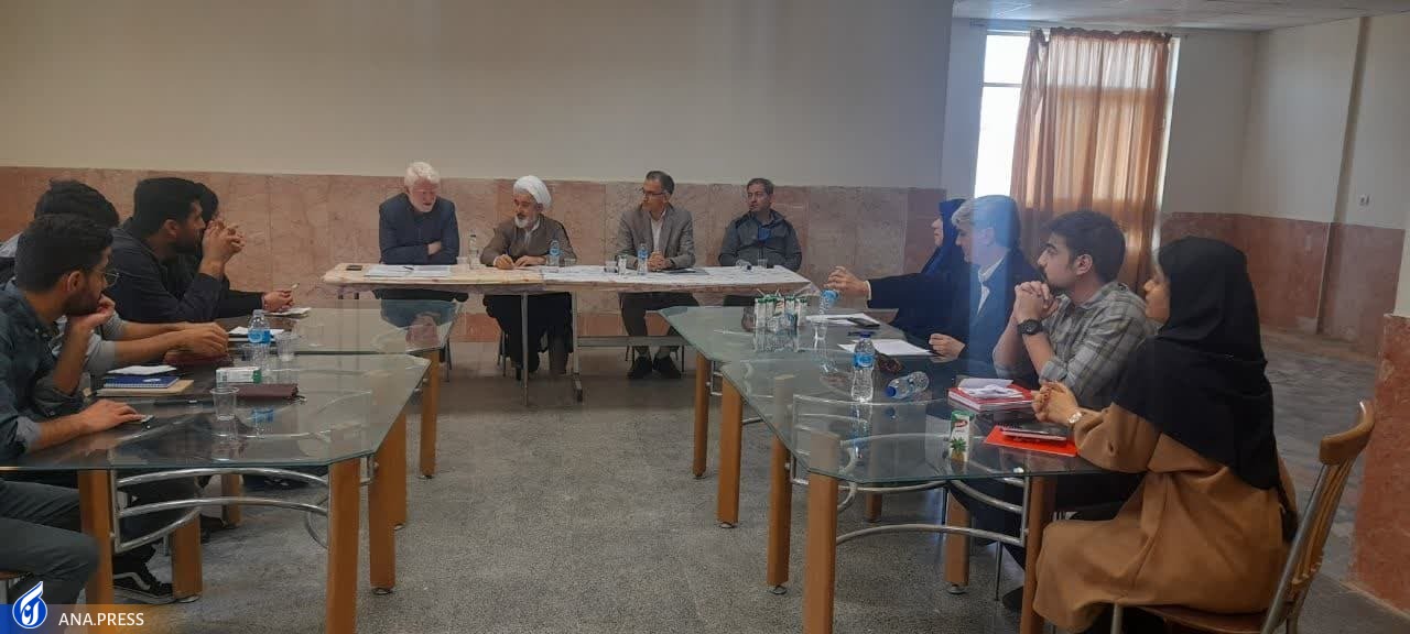 معرفی تیمهای راهیافته به سومین دوره رویداد ملی کرسیهای آزاداندیشی در سمنان معرفی تیمهای راهیافته به سومین دوره رویداد ملی کرسیهای آزاداندیشی در سمنان