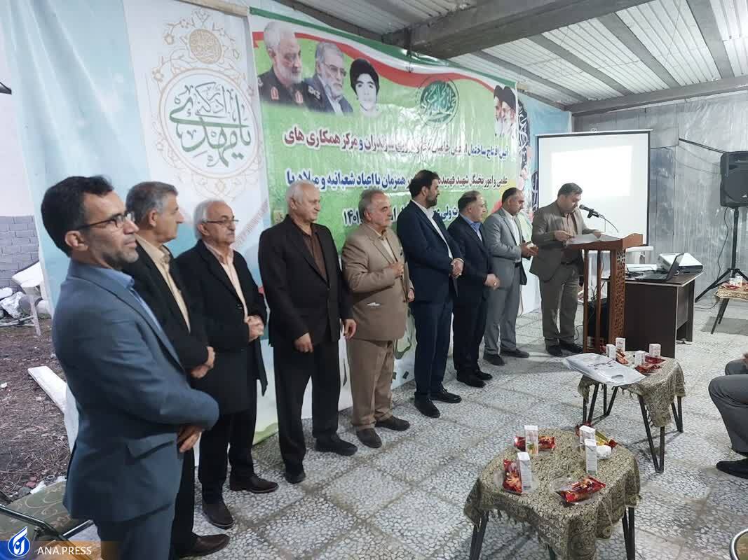 تجلیل از واحد آیت&zwnj;الله آملی به عنوان دانشگاه برتر حامی جوانان نخبه&zwnj; علم و فناوری