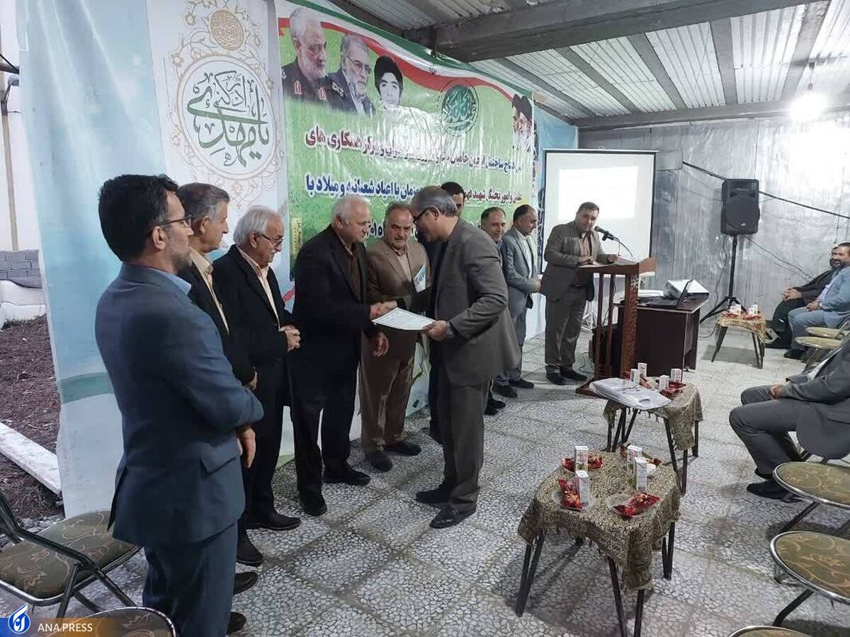 واحد آیتالله آملی مازندران دانشگاه برتر حامی جوانان نخبه علم و فناوری شد