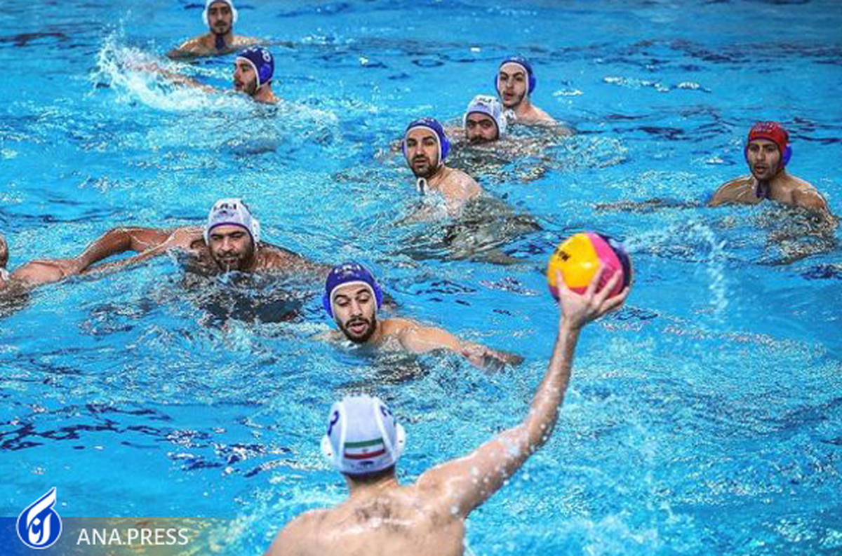 اعزام ملیپوشان واترپلو ایران به سنگاپور