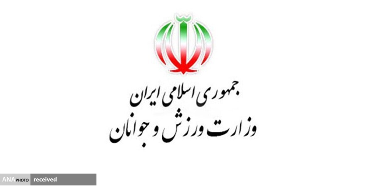 امضای حکم ریاست ۱۰ فدراسیون ورزشی فدراسیون گلف در لیست آب نمک