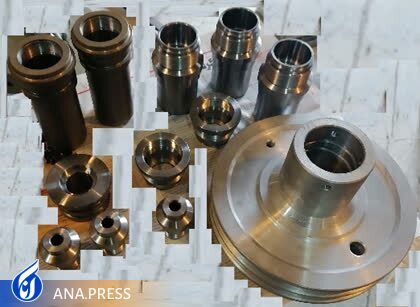 دماوند عیدانه دماوند عیدانه