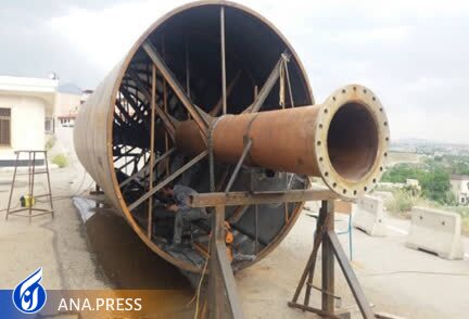 دماوند عیدانه دماوند عیدانه