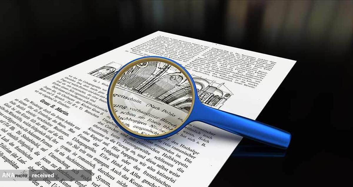 کاهش ارتباطات بین المللی مرگ خاموش دانشگاهها را به دنبال دارد