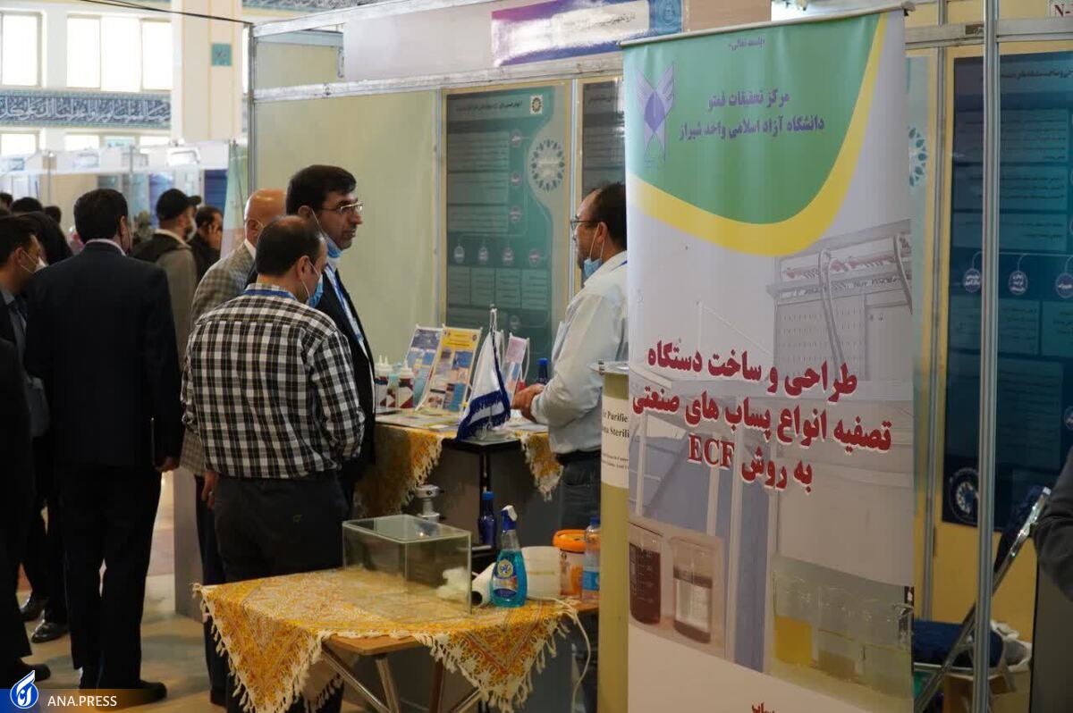دانشگاهِ موفق در حل مسئله؛ از مصورسازی تجهیزات زیرزمینی تا دانش فنی تصفیه آلایندهها