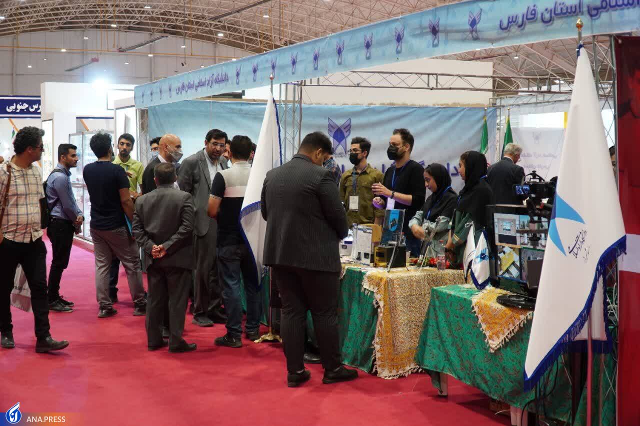 دانشگاهِ موفق در حل مسئله؛ از مصورسازی تجهیزات زیرزمینی تا دانش فنی تصفیه آلایندهها دانشگاهِ موفق در حل مسئله؛ از مصورسازی تجهیزات زیرزمینی تا دانش فنی تصفیه آلایندهها