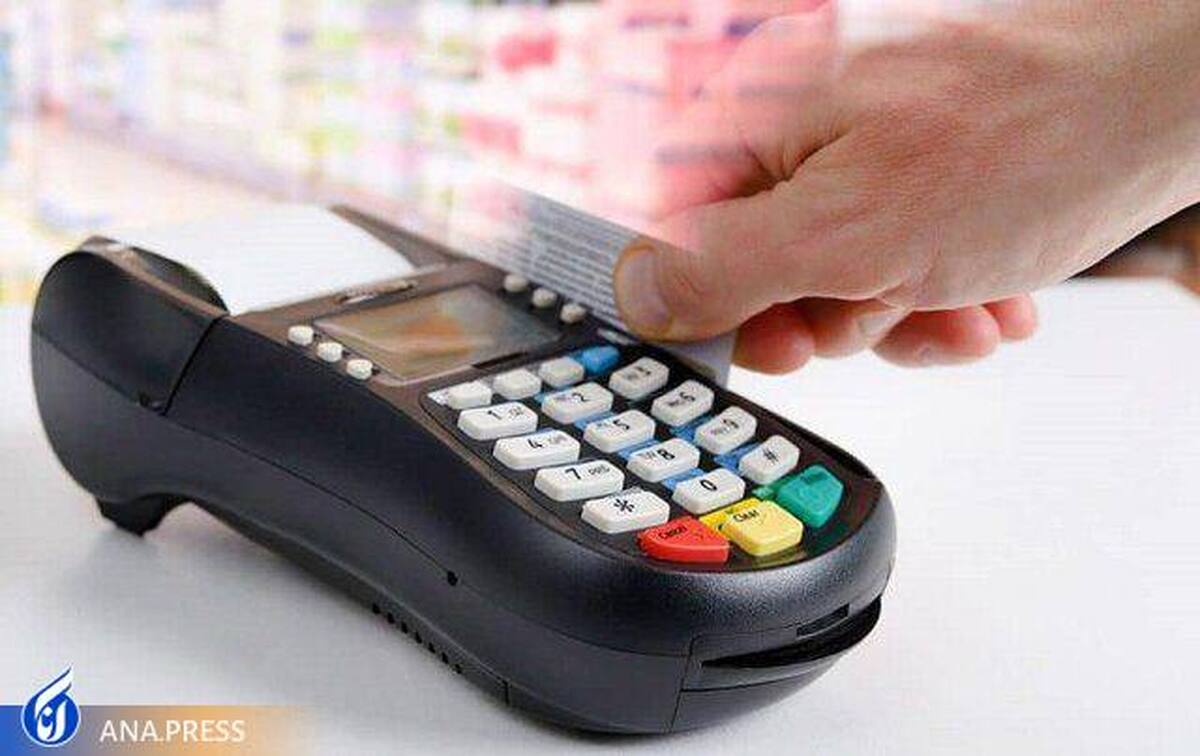 تراکنشهای بانکی رکورد زدند