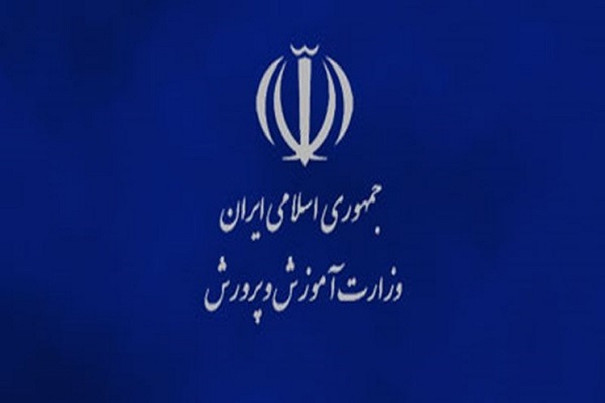 اشکال در پرداخت حقوق به دلیل خطای نرم افزاری بود؛ مابهالتفاوت پرداخت خواهد شد