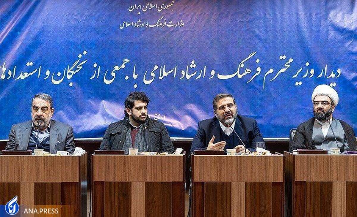 تقویت جشنواره های فرهنگی و هنری دانشجویی الزامی است