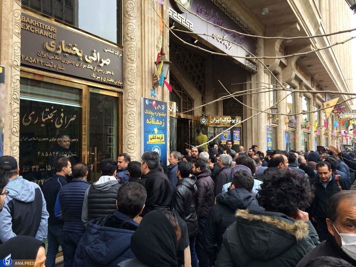 مرکز مبادله میتواند بازار سرکش را رام کند