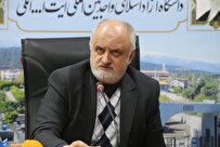 کسب درآمد غیرشهریهای با راهاندازی مجتمع آزمایشگاه پیشرفته در مازندران