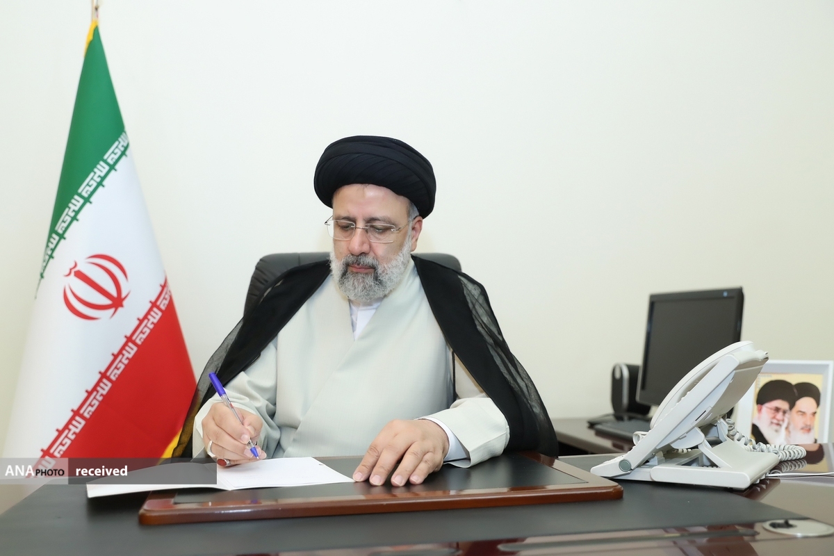 اعضای جدید هیئت امنای پارک فناوری پردیس منصوب شدند