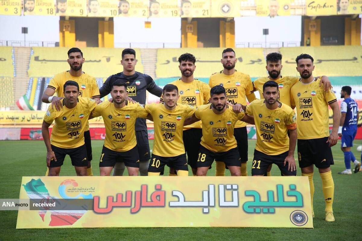 معرفی ۱۱ بازیکن سپاهان برای بازی با پرسپولیس