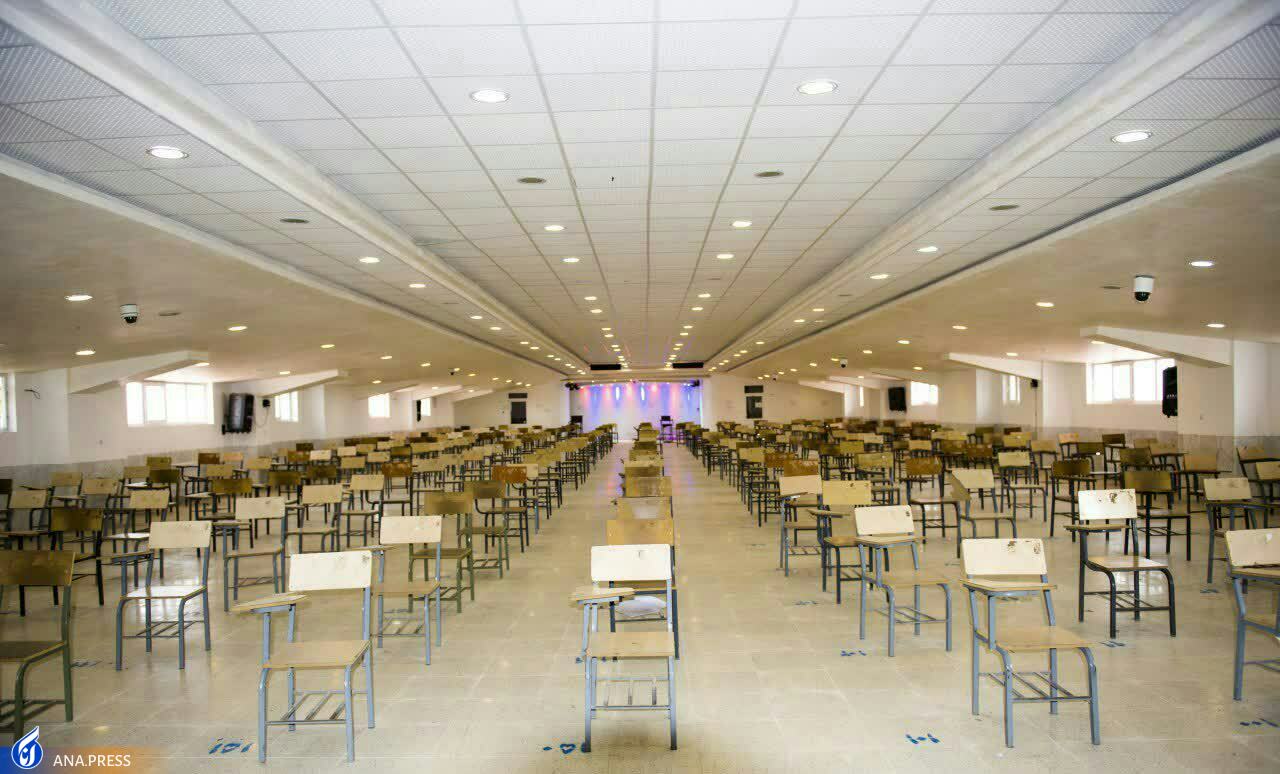 کسب درآمدهای غیرشهریهای با احداث نیروگاه خورشیدی کسب درآمدهای غیرشهریهای با احداث نیروگاه خورشیدی