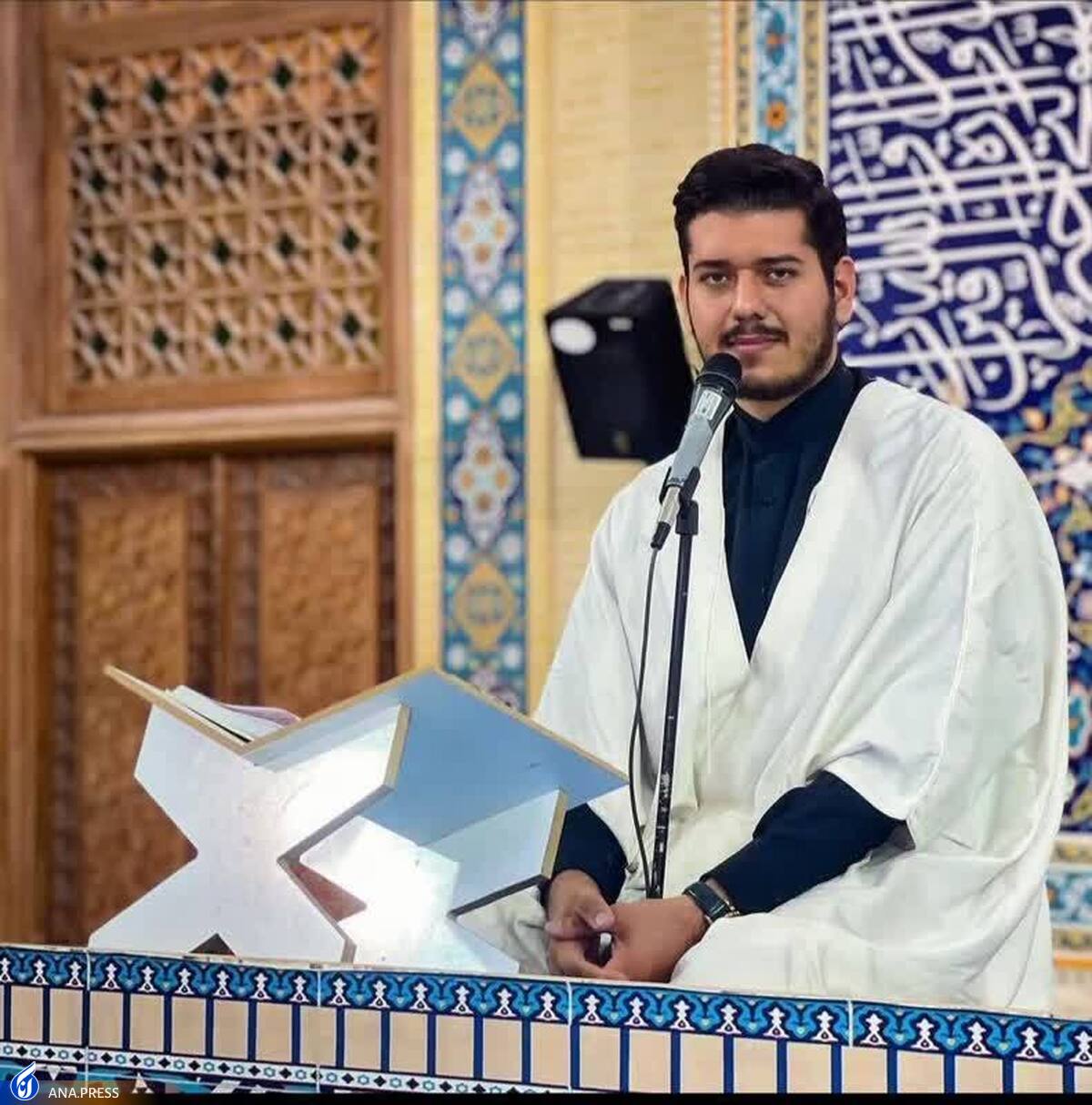 رتبه نخست دانشجوی دانشگاه آزاد در مسابقات بینالمللی قرآن کریم