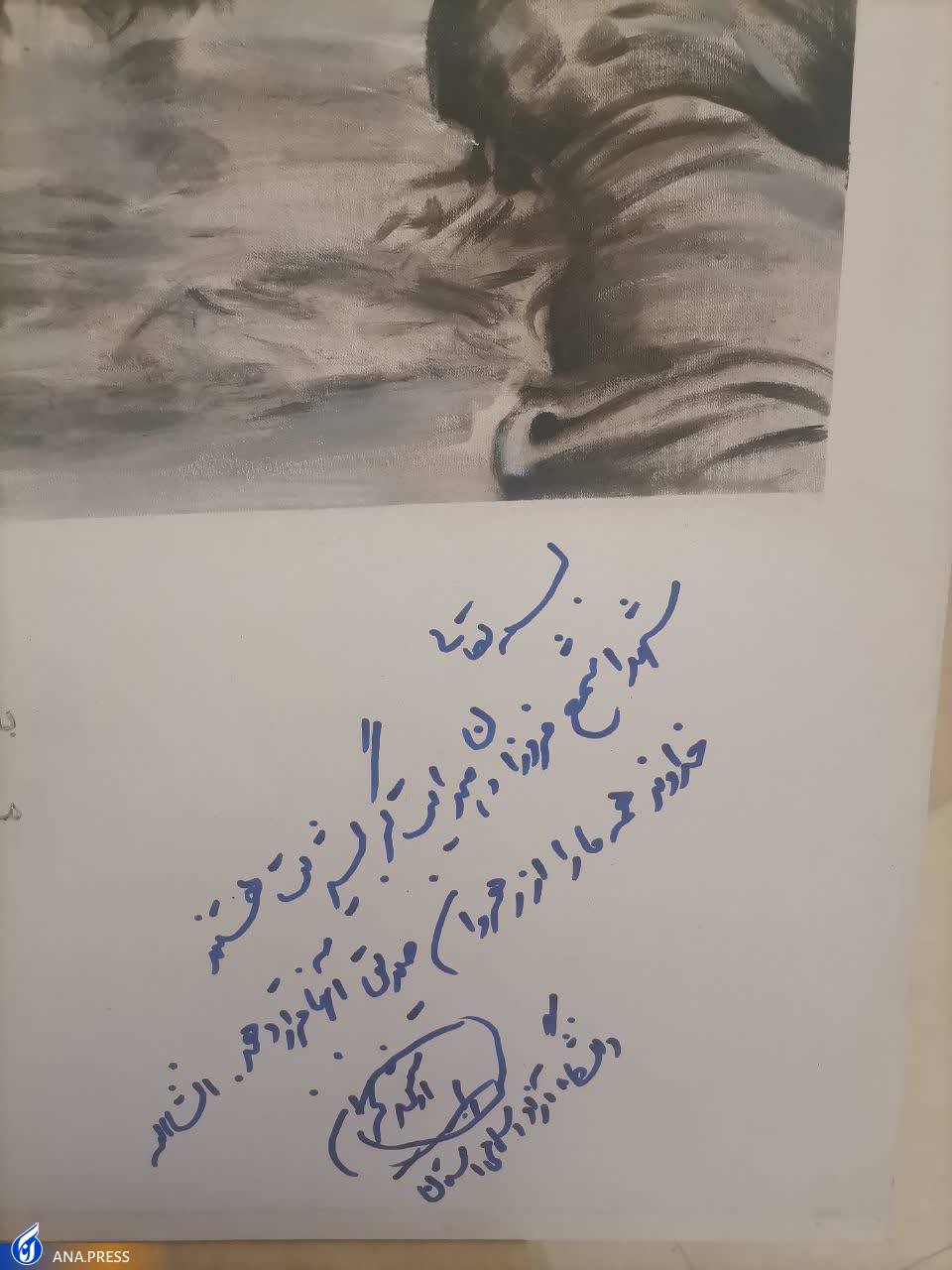 میزبانی موزه حفظ آثار و نشر دفاع مقدس آذربایجان شرقی از دانشگاه آزادی&zwnj;ها