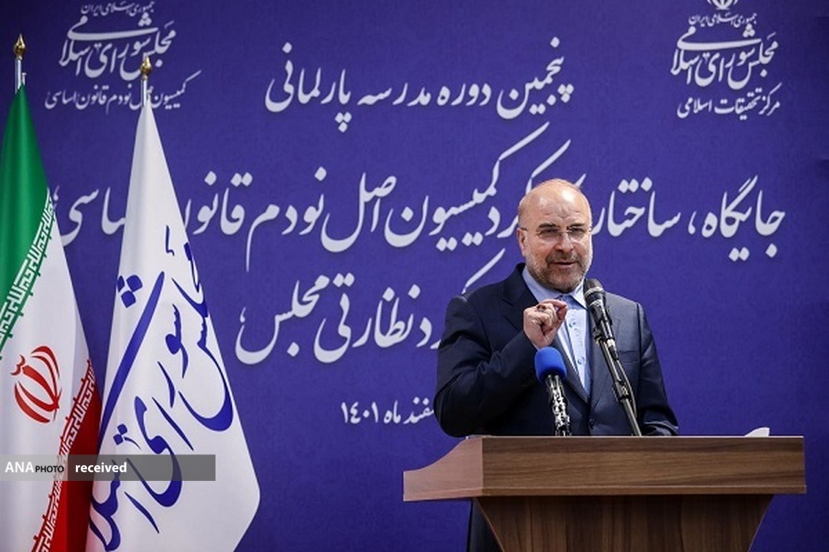 زمانی یک دانشگاه و نهاد پژوهشی مؤثر است که ارتباط خود را با جامعه برقرار کند