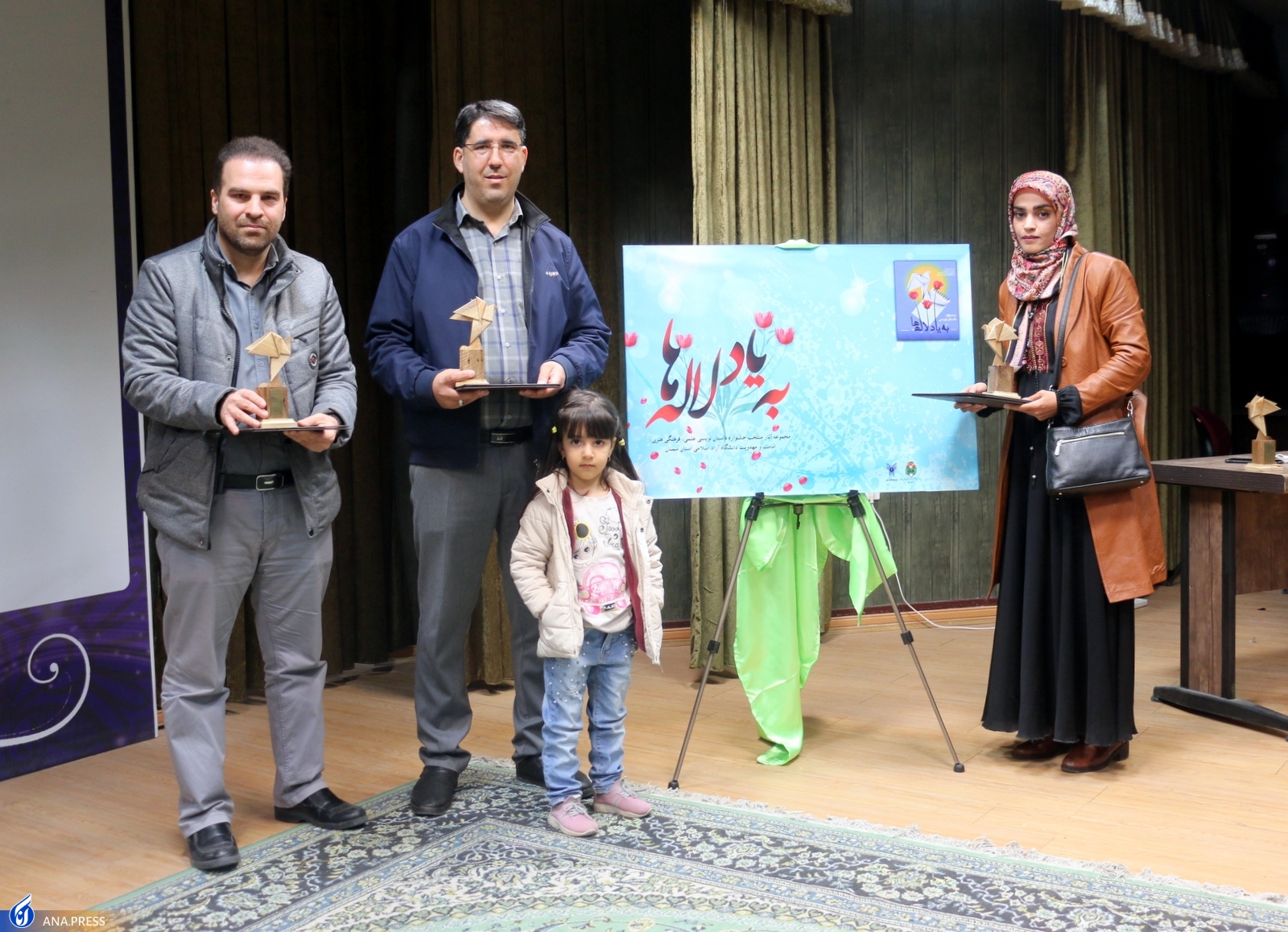 داستان در نظام&zwnj;های تربیتی به&zwnj;عنوان عامل مؤثر در امر آموزش به کار گرفته شود