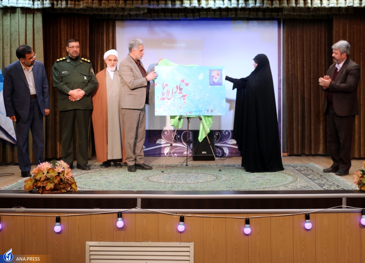 داستان عاملی مؤثر در تعلیم و آموزش نظامهای تربیتی