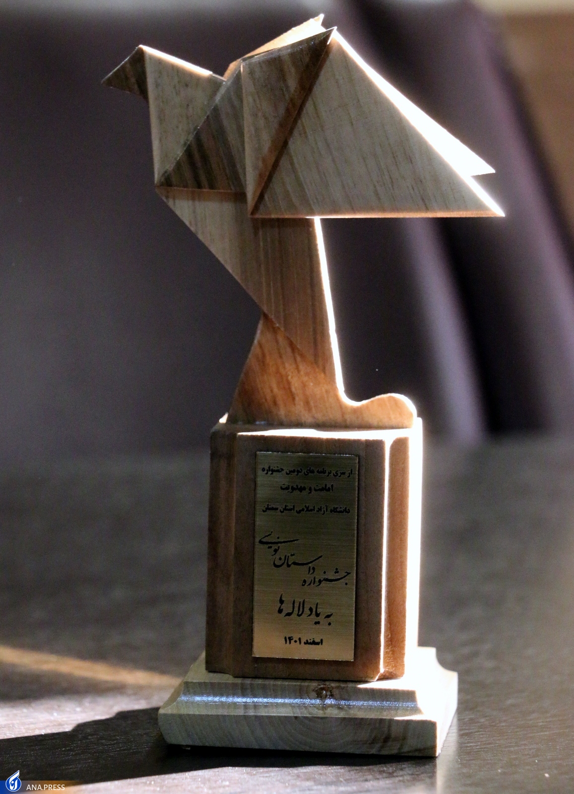 برگزیدگان جشنواره داستان&zwnj;نویسی &laquo;به یاد لاله&zwnj;ها&raquo; معرفی شدند + اسامی