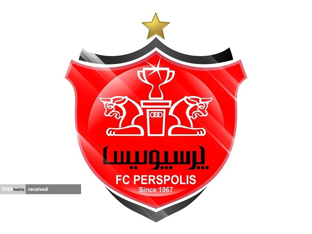 دو شکایت باشگاه پرسپولیس رد شد