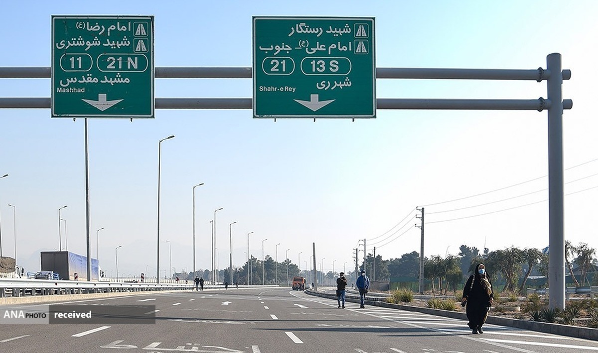 اتصال دسترسی بزرگراه شهید نجفی رستگار به امام علی (ع)