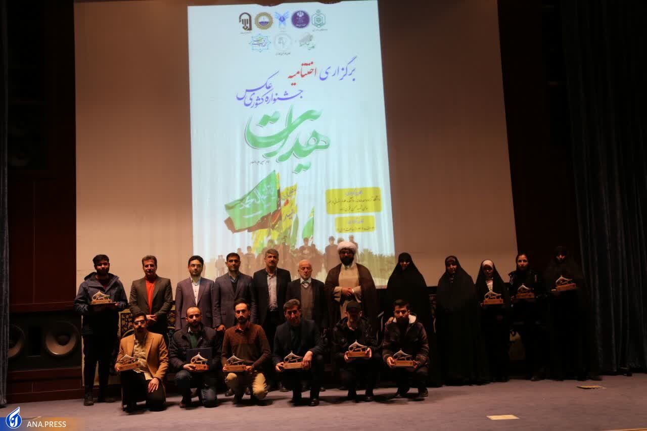 مروری بر دومین جشنواره امامت مروری بر دومین جشنواره امامت