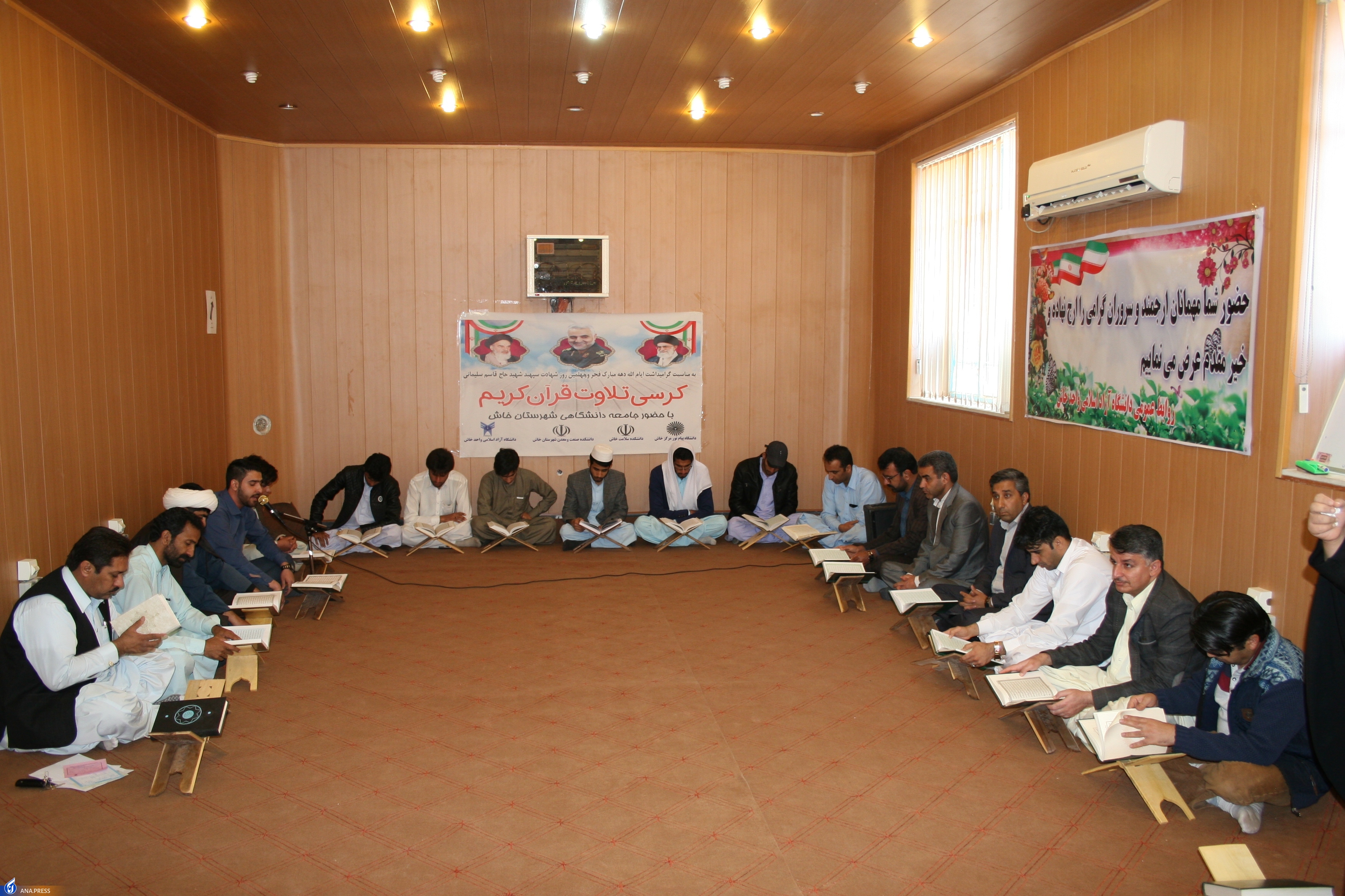 از ارائه ۴۰ طرح پژوهشی و ۱۰۰ مقاله علمی تا احیای مزرعه تحقیقاتی از ارائه ۴۰ طرح پژوهشی و ۱۰۰ مقاله علمی تا احیای مزرعه تحقیقاتی