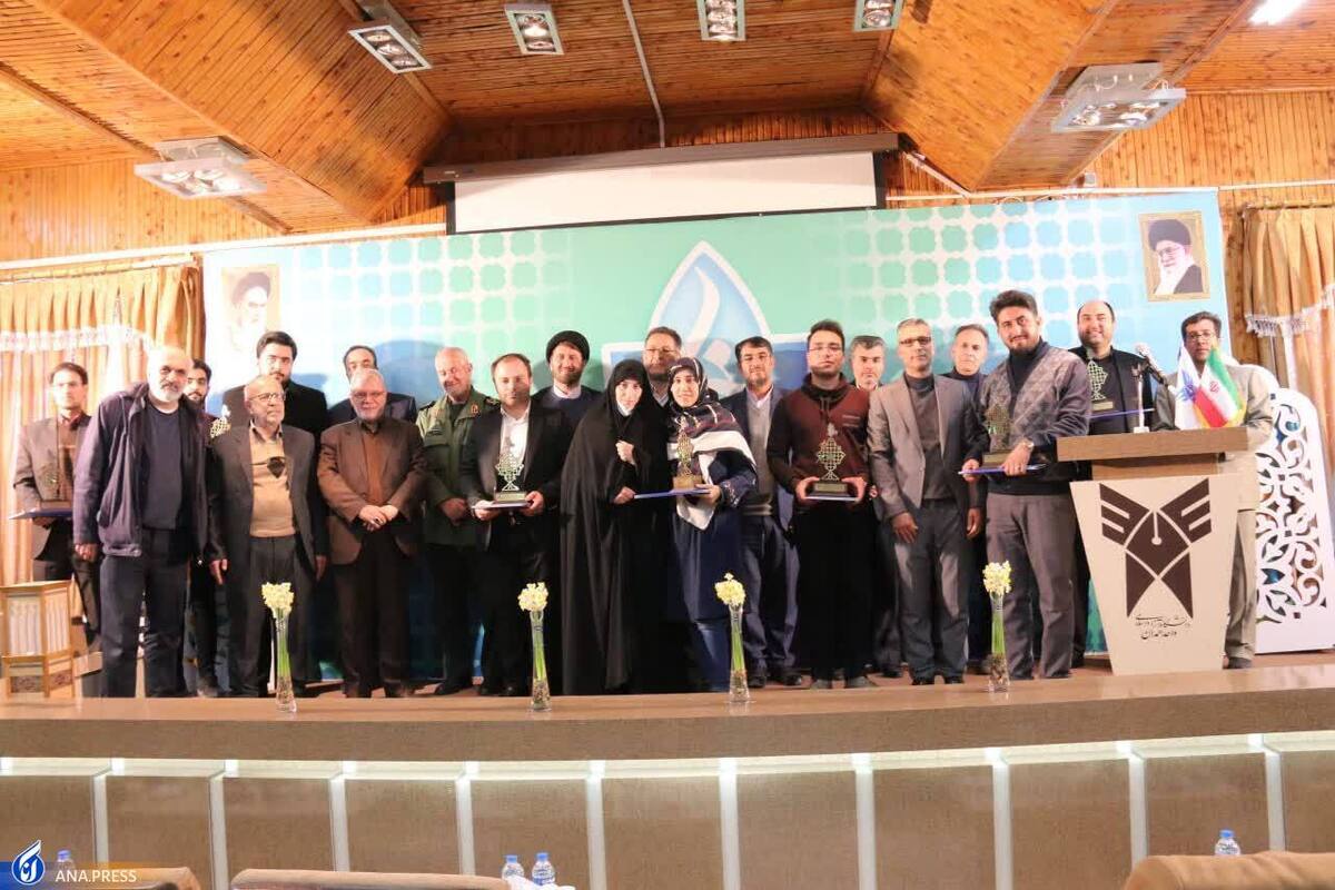 مروری بر دومین جشنواره امامت مروری بر دومین جشنواره امامت