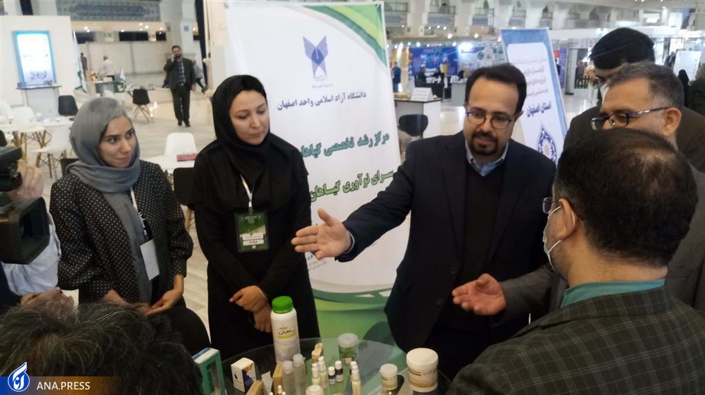 سراهای نوآوری داری مجوز دائم را بهتر بشناسیم سراهای نوآوری داری مجوز دائم را بهتر بشناسیم