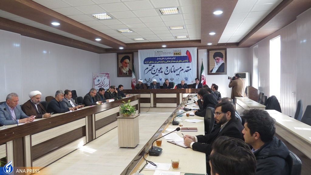 صنایع بزرگ را برای حضور در منطقه آزاد نقره&zwnj;داغ نکنیم