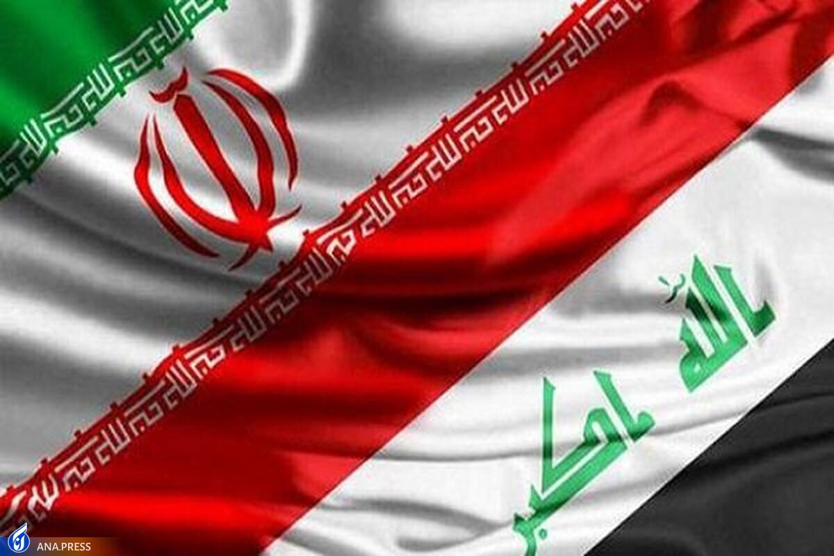 آب، محوری برای افزایش وحدت بین ایران و عراق