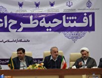 ترمیم-شرایط-اقتصادی-با-قانون-تسهیل-کسب-و-کار-و-راه‌اندازی-سامانه-مجوز‌ها