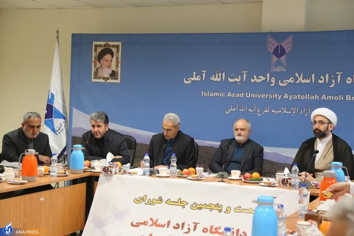 موفقیت سند تحول دانشگاه آزاد در شبکهسازی علمی، آموزشی و تربیتی